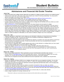 Financial Aid Timeline
