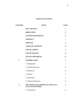 HoumanOmidiMFKE2013TOC