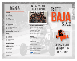 Brochure