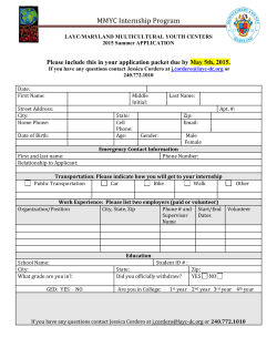 2015 Summer Internship Program Application