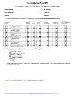 Teacher Feedback form
