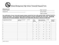 Transcript Request Form