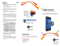 Brochure MobileSecurity(revised)