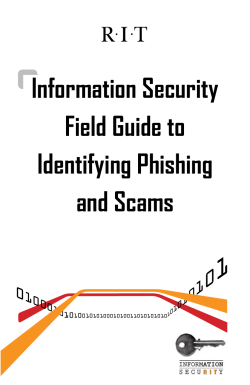 Field Guide2Binteractive