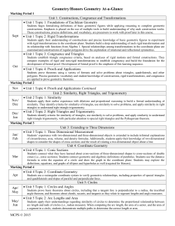 2015 honors geometry at-a-glance