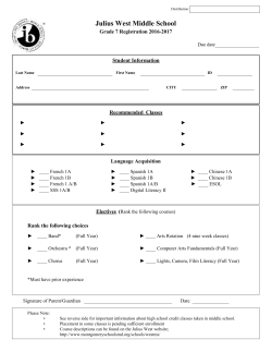 7th grade registration card&nbsp;2016-2017