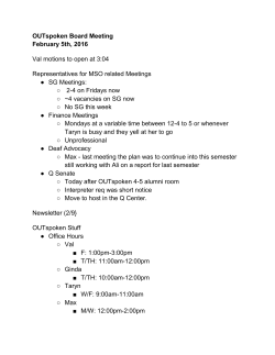 February 5, 2016