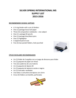 08. 2015-16 supply list