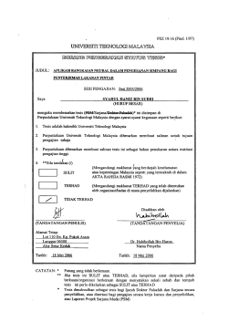 SyarulHanizSubriMCD2006TTT