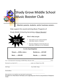 Booster Club
