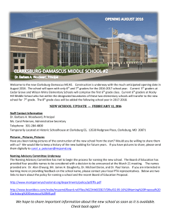 CDMS2 2/12/16 Newsletter