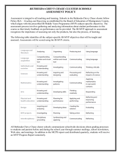 BCC Cluster Assessment Policy