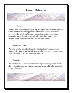 Common Definitions