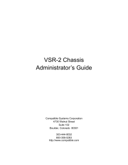 Compatible Systems Reference Guides