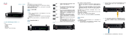 Cisco RV110W Wireless-N VPN Firewall Quick Start Guide(Chinese)