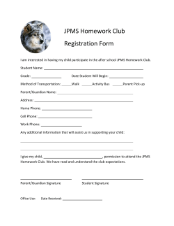 Homework Club Registration
