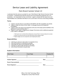 Equipment Check Out Form