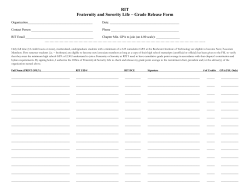 Grade Release Form
