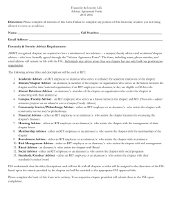 Adviser Agreement Form (Non-RIT Employee)