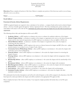 Adviser Agreement Form (RIT Employee)