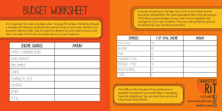 budgetworksheet