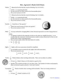 Memorize the fact that the result of dividing 1 by 3 is 0