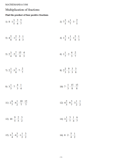 Four positive fractions
