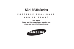 SCH-R330 Series
