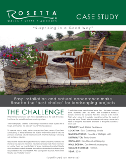 CASE STUDY