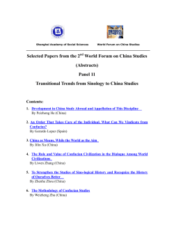 Selected Papers from 2nd World Forum on China