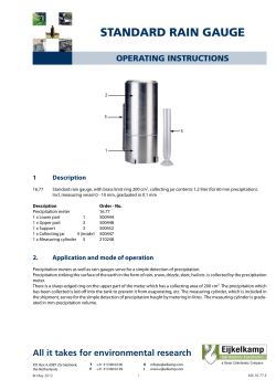 standard rain gauge