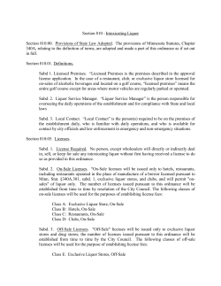 Intoxicating Liquor - City of St. Cloud, MN