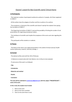 award regulation