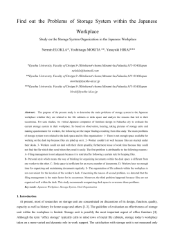 Find out the Problems of Storage System within the Japanese