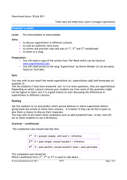 Toilet seats and teddy bears