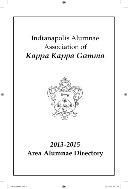 Alumnae Associations Hosted by Kappa Kappa Gamma