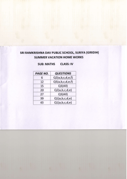 a3(All) - SRI RAMKRISHNA DAV PUBLIC SCHOOL