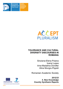 Icon - Cadmus, EUI Research Repository