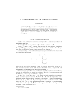 A concise definition of a model category