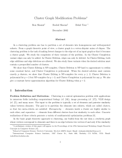 Cluster Graph Modification Problems