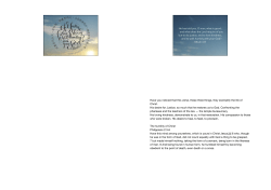 Have you noticed that this verse, these three things, they exemplify