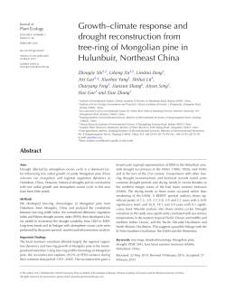 growth&ndash;climate response and drought reconstruction from tree