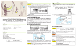 Titan Straight Nose Cone, Motor-to-Angle Adaptor