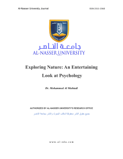Exploring Nature: An Entertaining Look at Psychology
