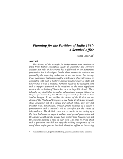 Planning for the Partition of India 1947: A Scuttled Affair