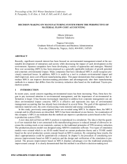 decision making on manufacturing system from
