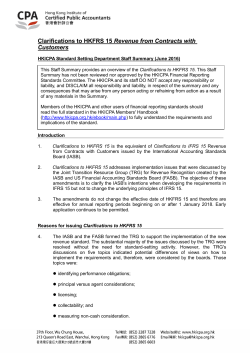 Clarifications to HKFRS 15