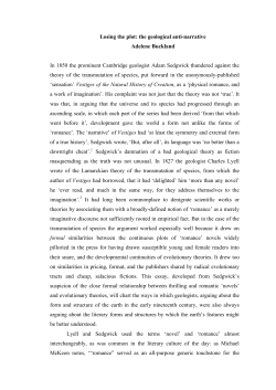 Losing the plot: the geological anti