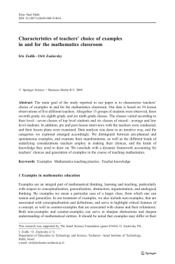 Characteristics of teachers` choice of examples in