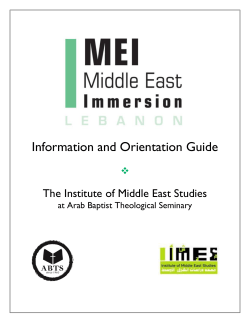 Information and Orientation Handbook